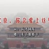 彩吧图库丹东综合版今天的